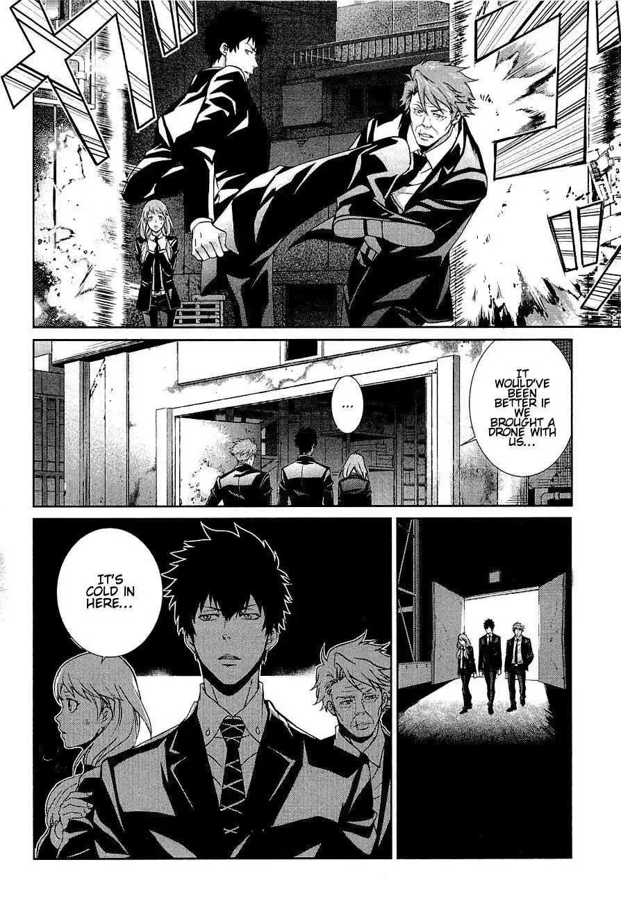 Psycho-Pass - Kanshikan Kougami Shinya Chapter 2 22